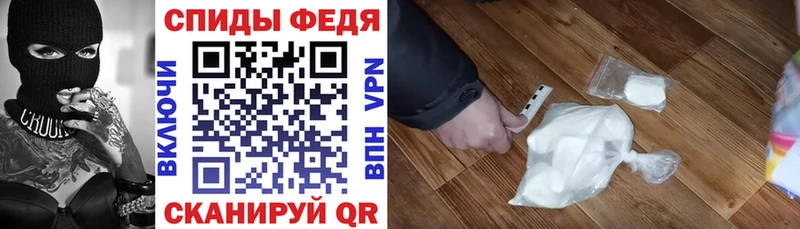 это состав Невель Амфетамин 98%