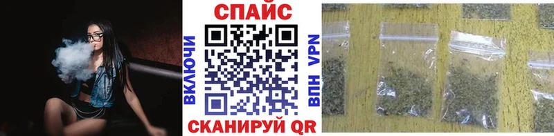 даркнет сайт  Невель  БУТИРАТ GHB 