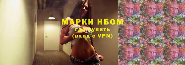 меф Киреевск
