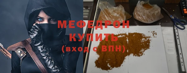 ПСИЛОЦИБИНОВЫЕ ГРИБЫ Кинешма