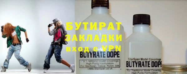 каннабис Белоозёрский