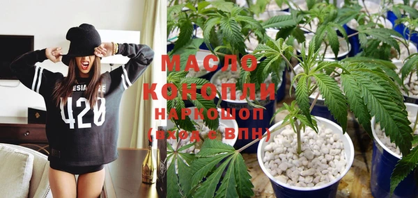 герыч Балабаново