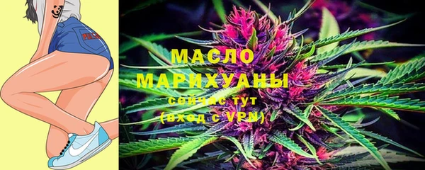 меф VHQ Белокуриха
