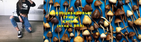 каннабис Белоозёрский
