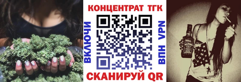 kraken ONION  Невель  Дистиллят ТГК THC oil 